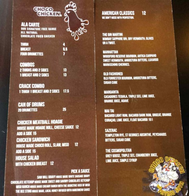 Copyright Tanaya Ghosh 2014